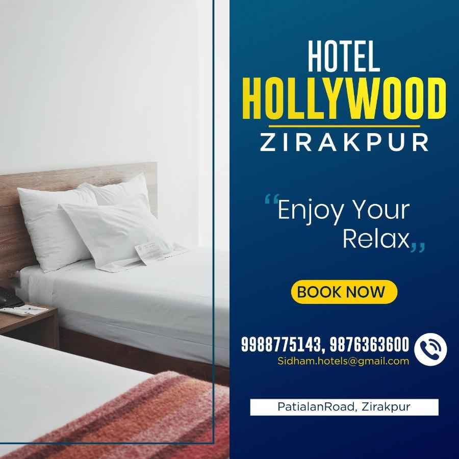 Hotel Hollywood Zirakpur Chandigarh - Family Hotel Экстерьер фото